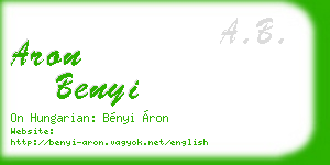 aron benyi business card