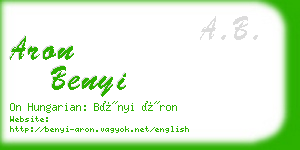 aron benyi business card